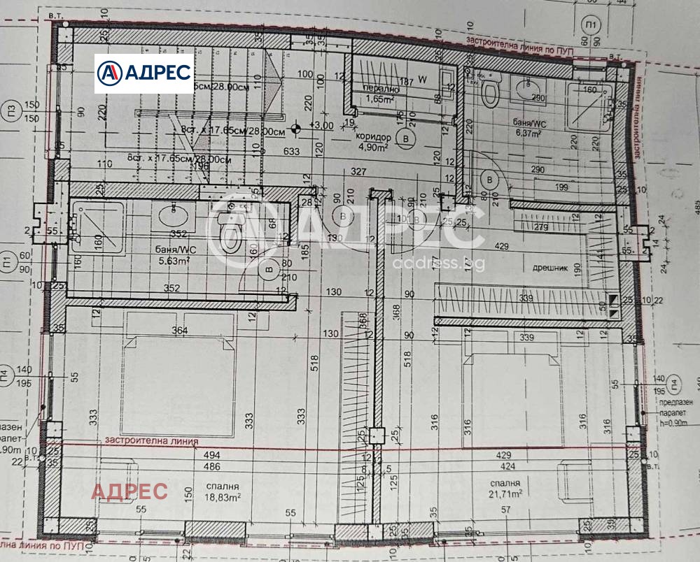 Продава КЪЩА, гр. Варна, м-т Манастирски рид, снимка 3 - Къщи - 53901347