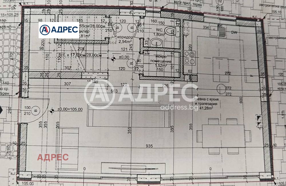 Продава КЪЩА, гр. Варна, м-т Манастирски рид, снимка 2 - Къщи - 53901347