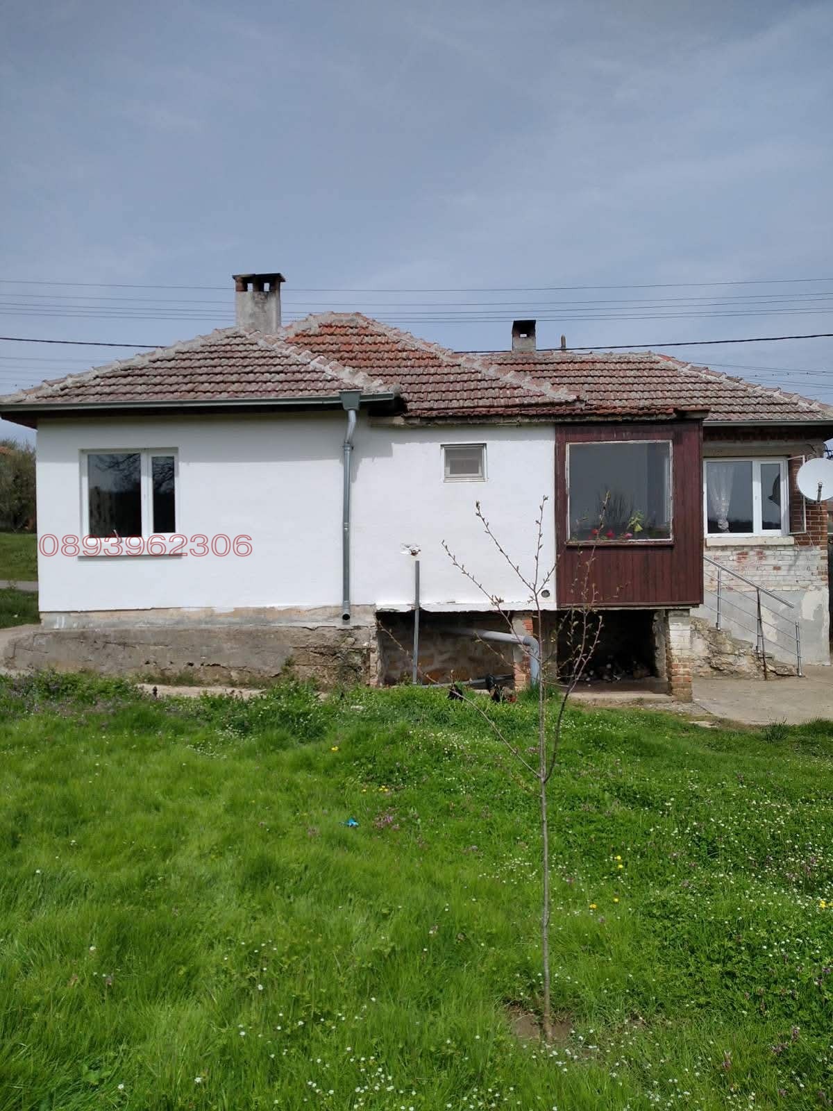 Продава КЪЩА, с. Мелница, област Ямбол, снимка 3 - Къщи - 55579444