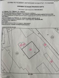 Продава ПРОМ. ПОМЕЩЕНИЕ, гр. Габрово, Промишлена зона, снимка 1