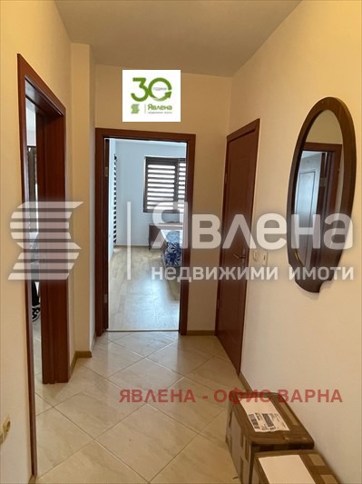 ������� 3-����� | Imot.bg � ����������� 9
