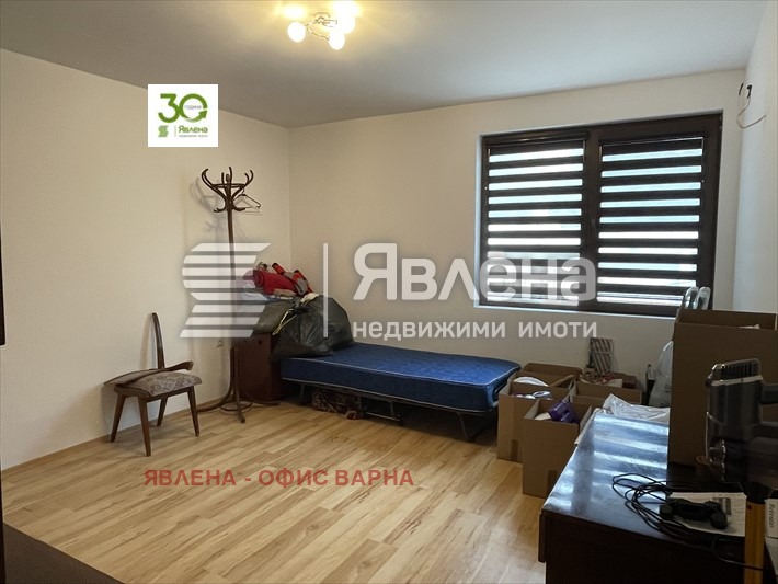 ������� 3-����� | Imot.bg � ����������� 8