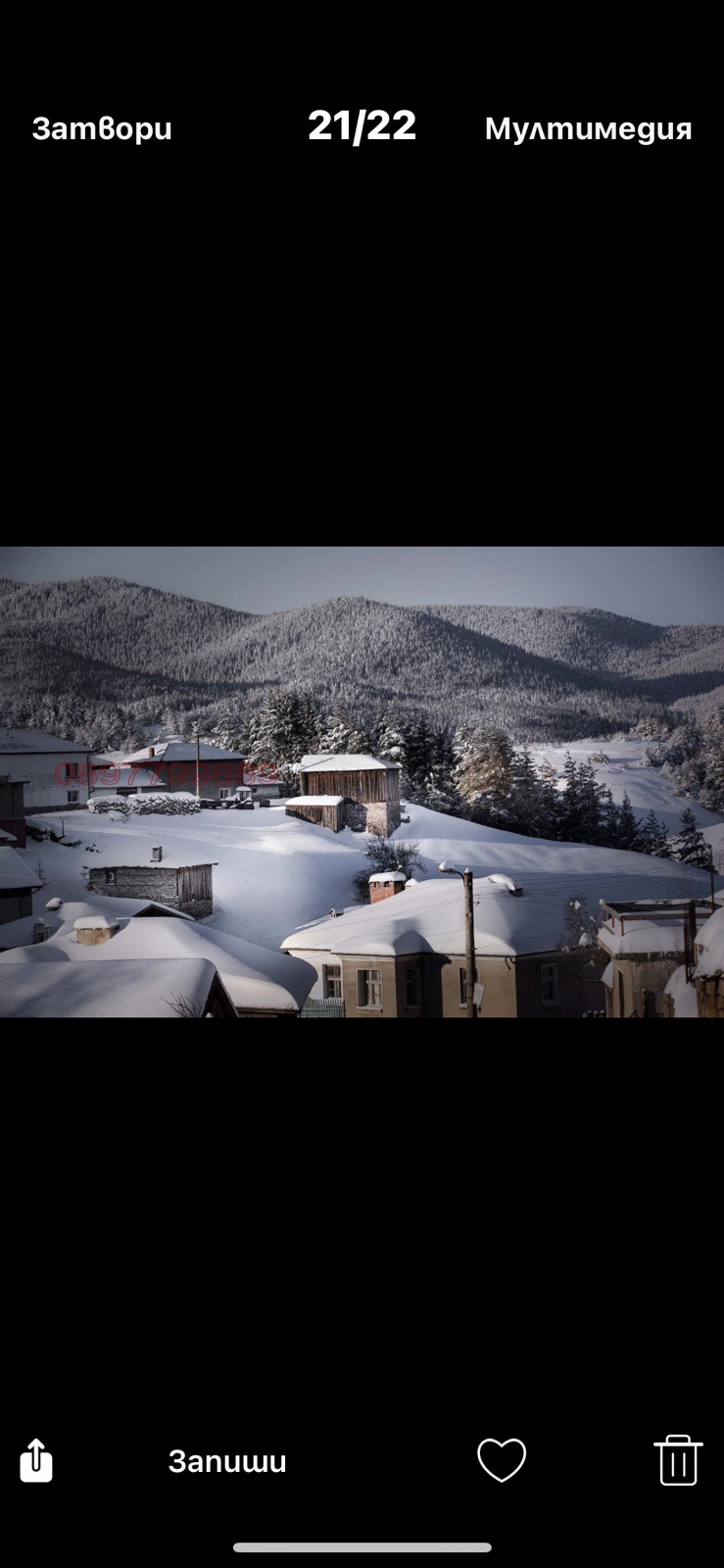 ������� ����. ��������� | Imot.bg � ����������� 8