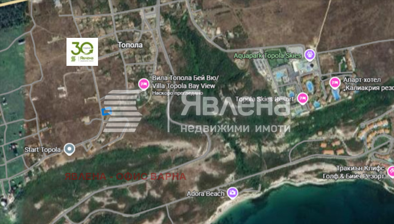 ������� ������ | Imot.bg � ����������� 1