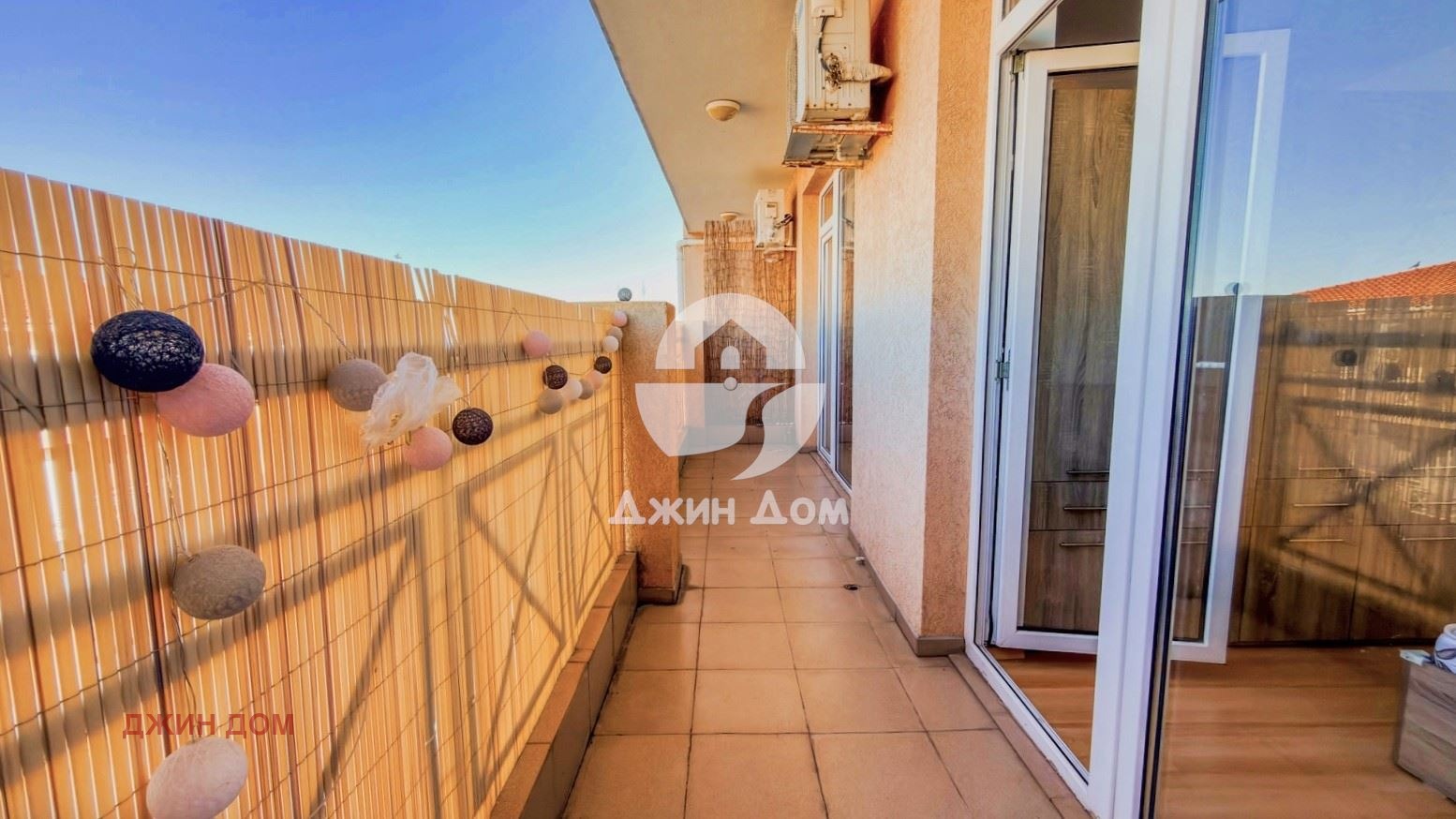 ������� 1-����� | Imot.bg � ����������� 7