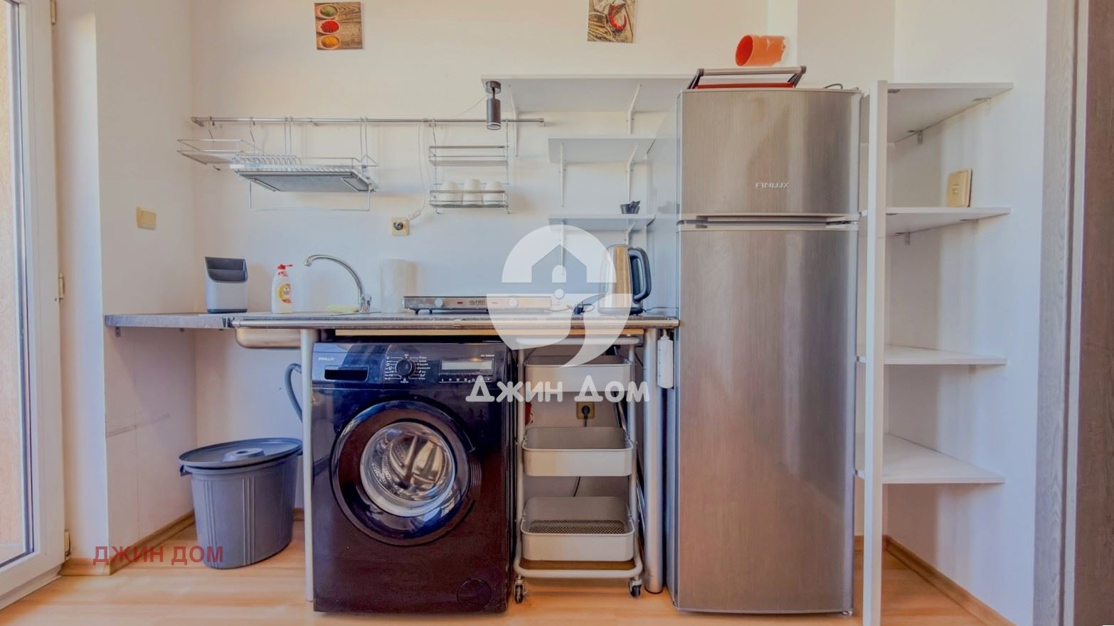 ������� 1-����� | Imot.bg � ����������� 3