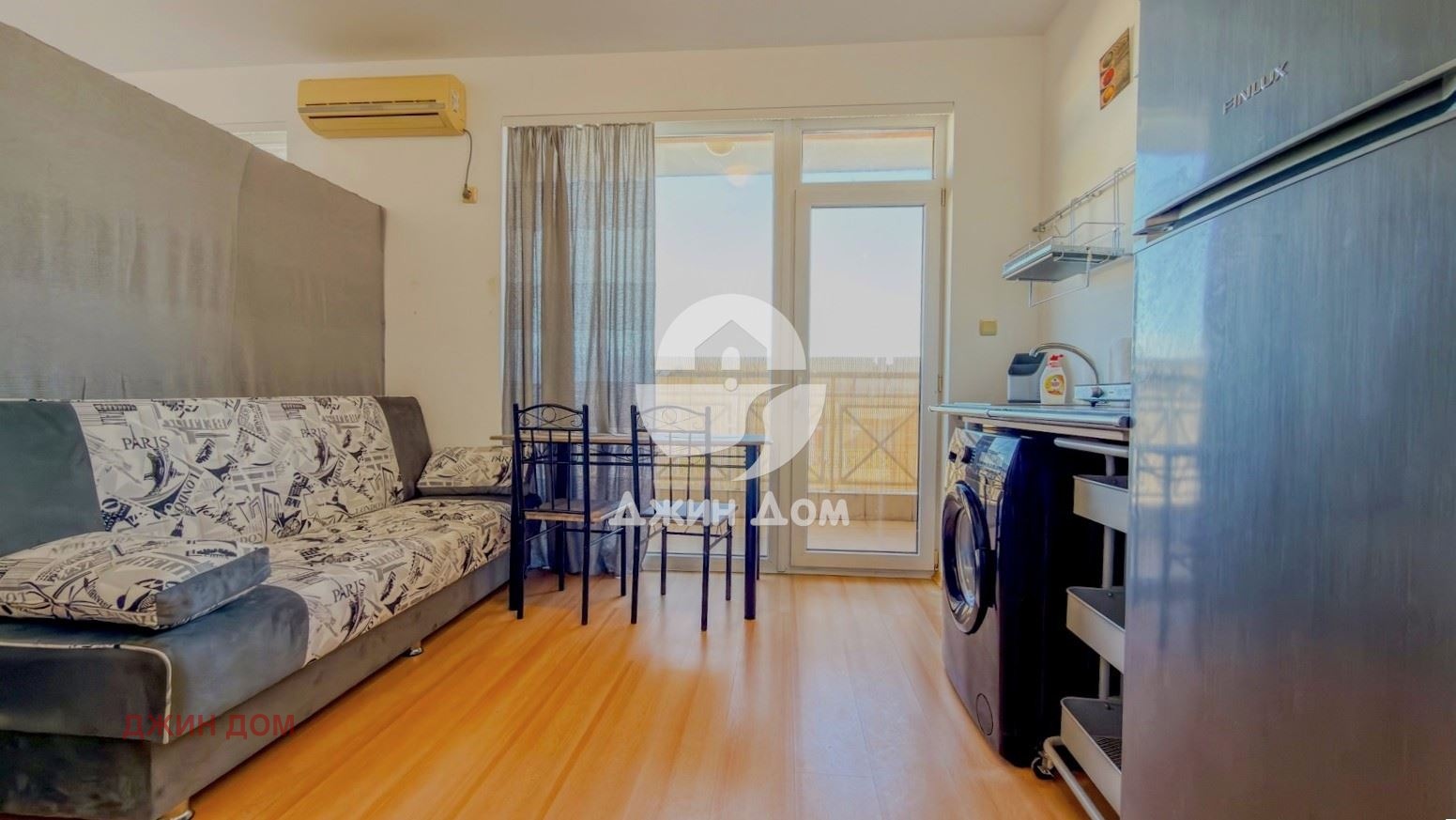 ������� 1-����� | Imot.bg � ����������� 1