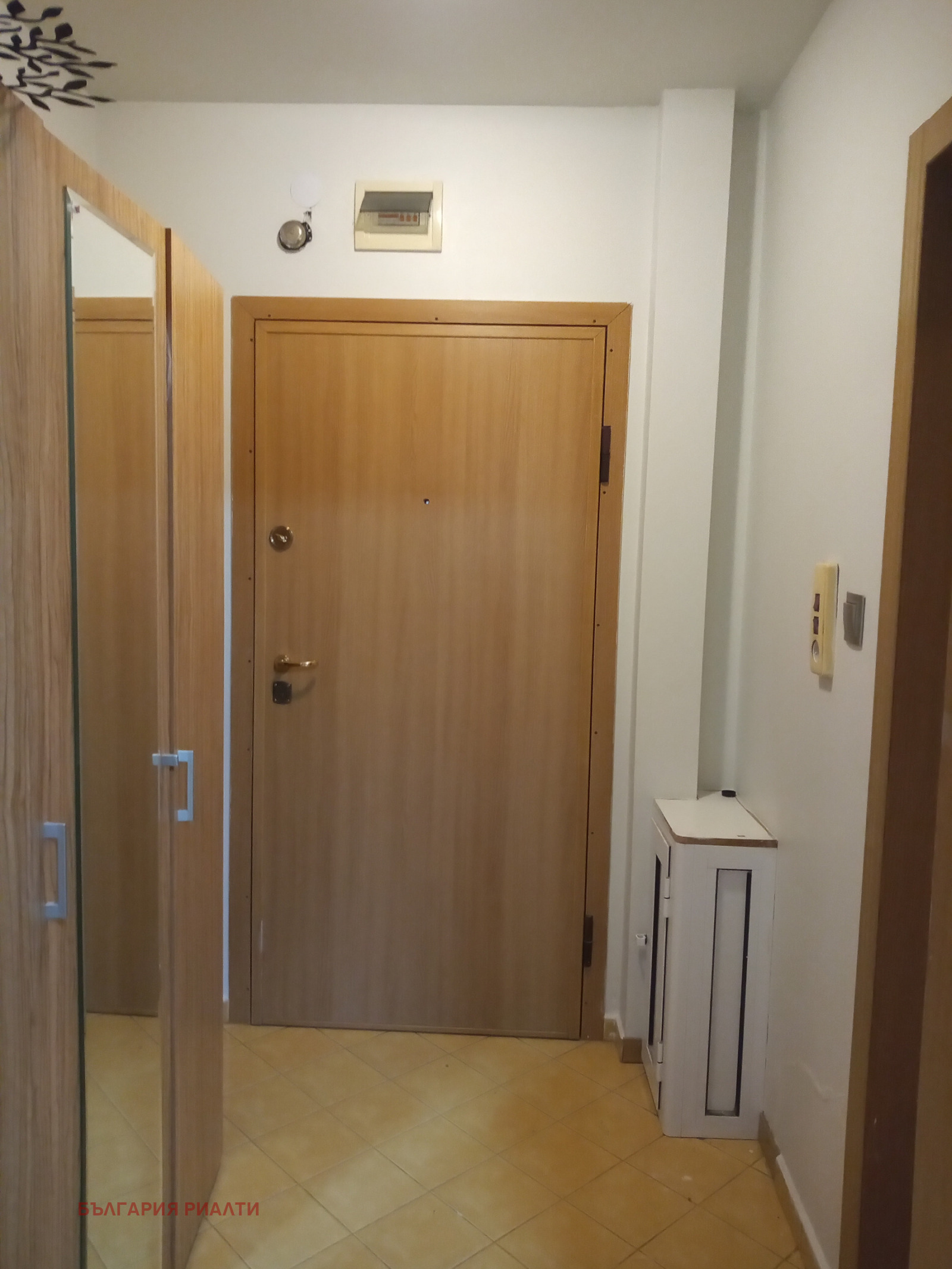 ������� 1-����� | Imot.bg � ����������� 11