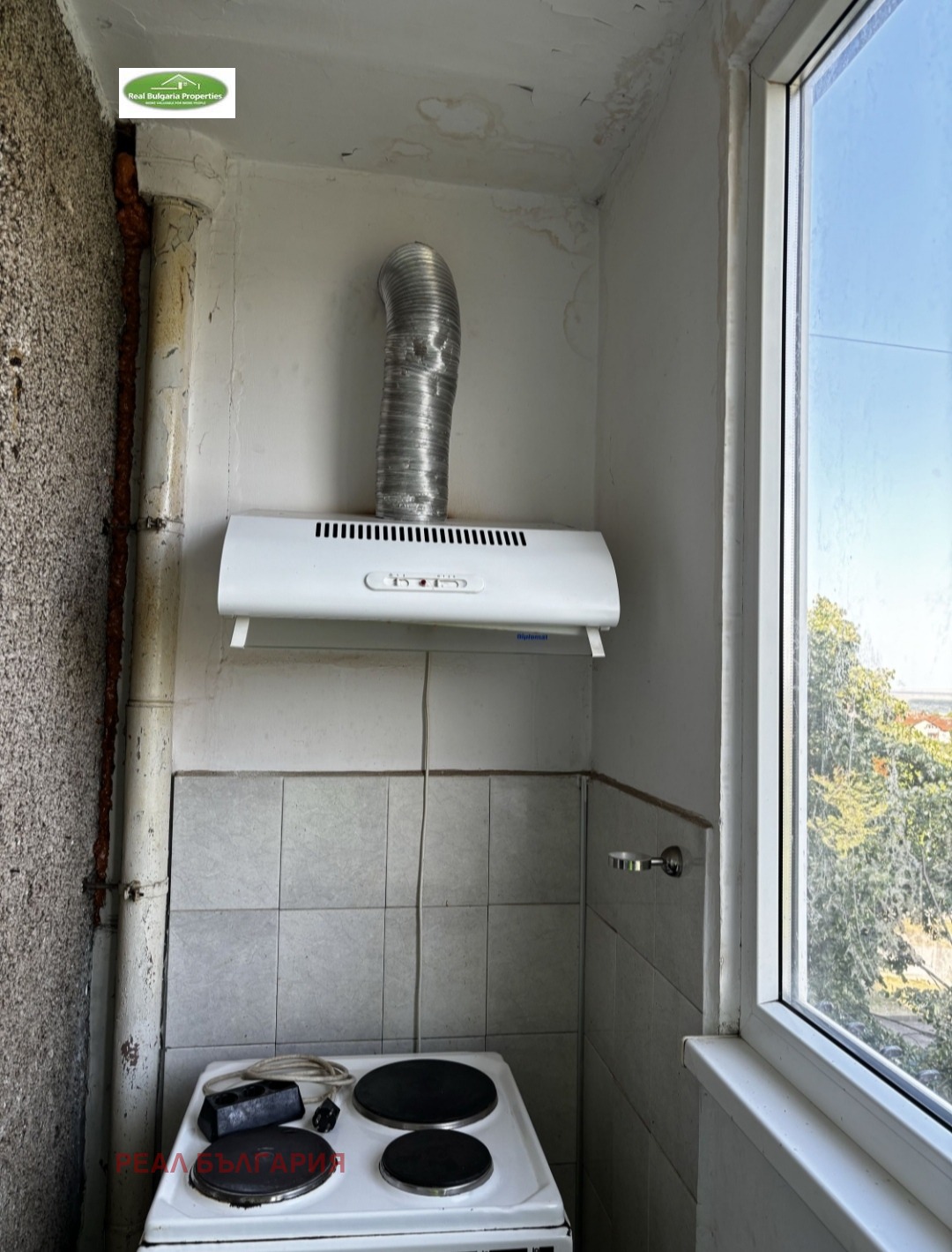 Продава 2-СТАЕН | Imot.bg — изображение 12