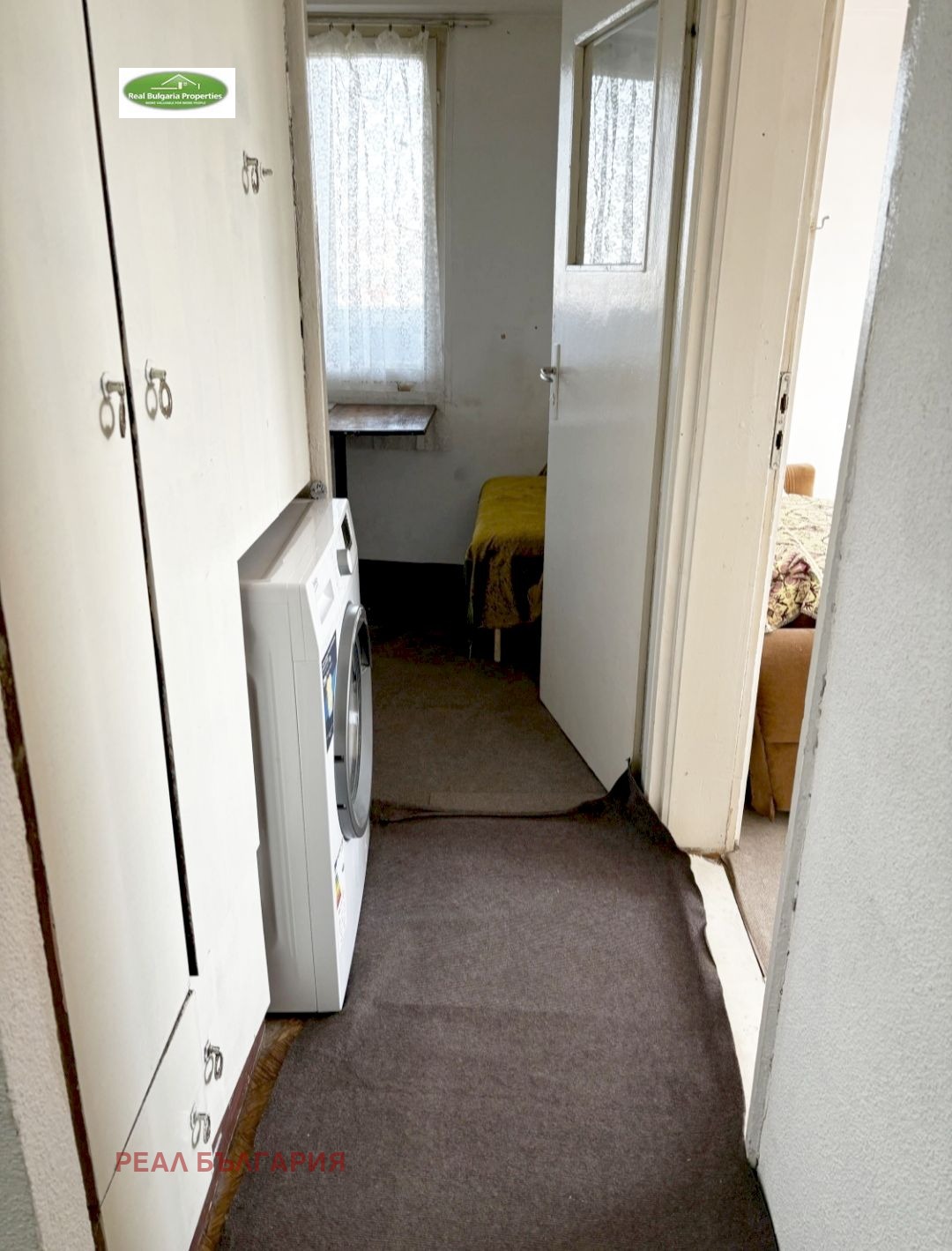 Продава 2-СТАЕН | Imot.bg — изображение 10