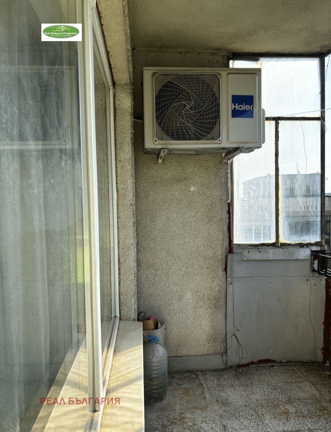 Продава 2-СТАЕН | Imot.bg — изображение 9
