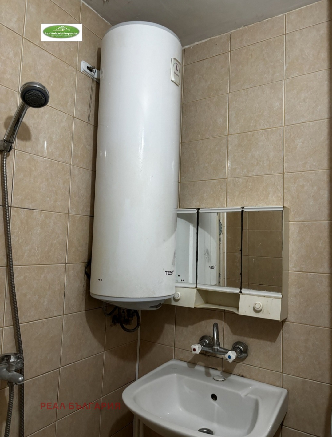 Продава 2-СТАЕН | Imot.bg — изображение 1