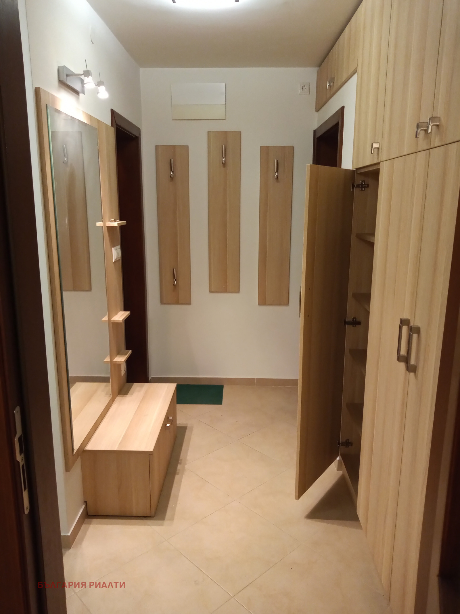 ������� 2-����� | Imot.bg � ����������� 17