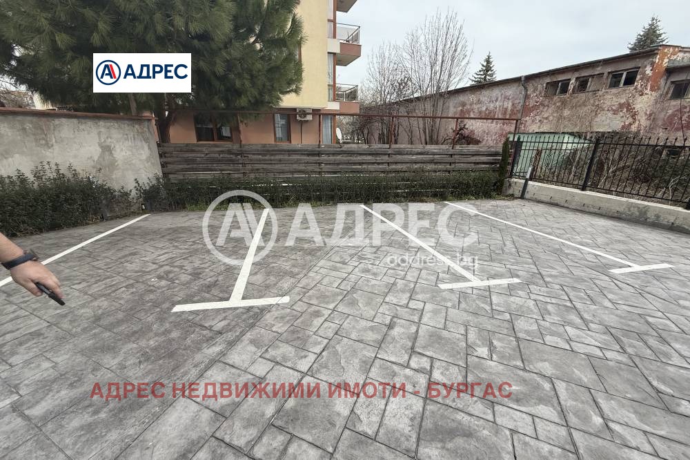 ������� 2-����� | Imot.bg � ����������� 6