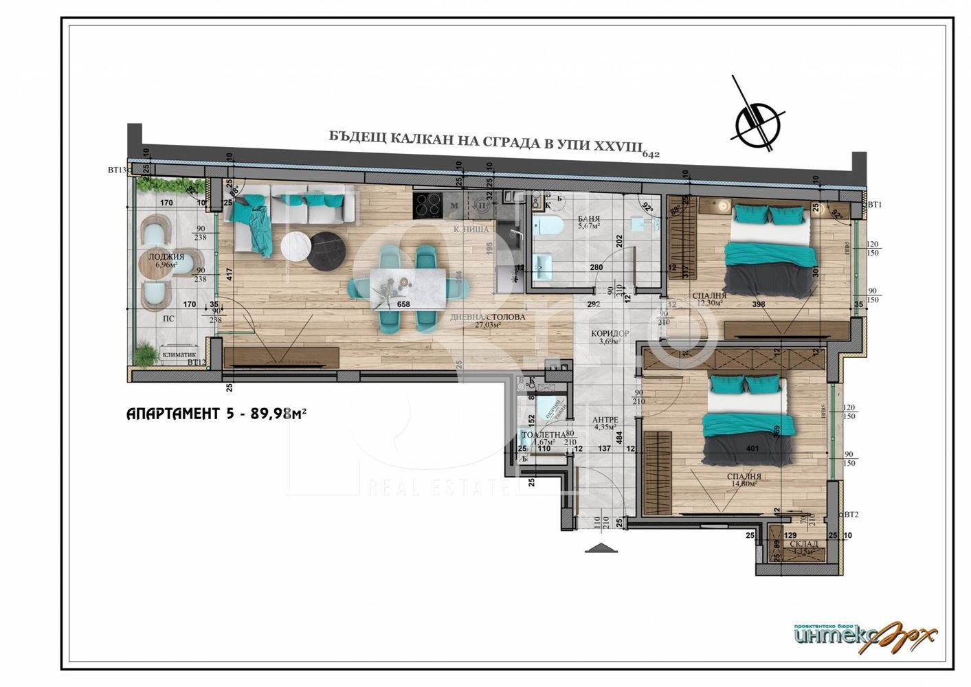 ������� 3-����� | Imot.bg � ����������� 1