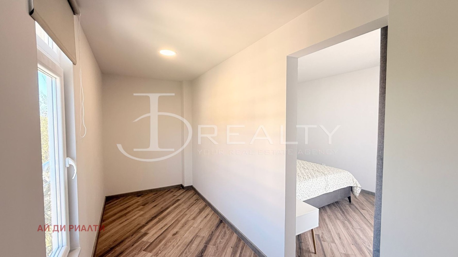 ������� 4-����� | Imot.bg � ����������� 11