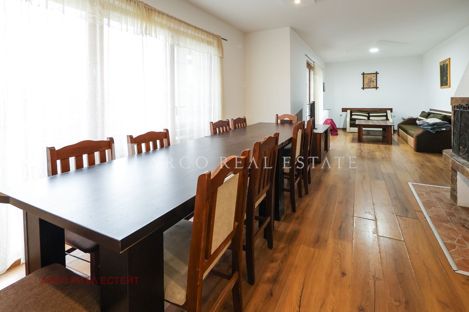 ������� ���� | Imot.bg � ����������� 2
