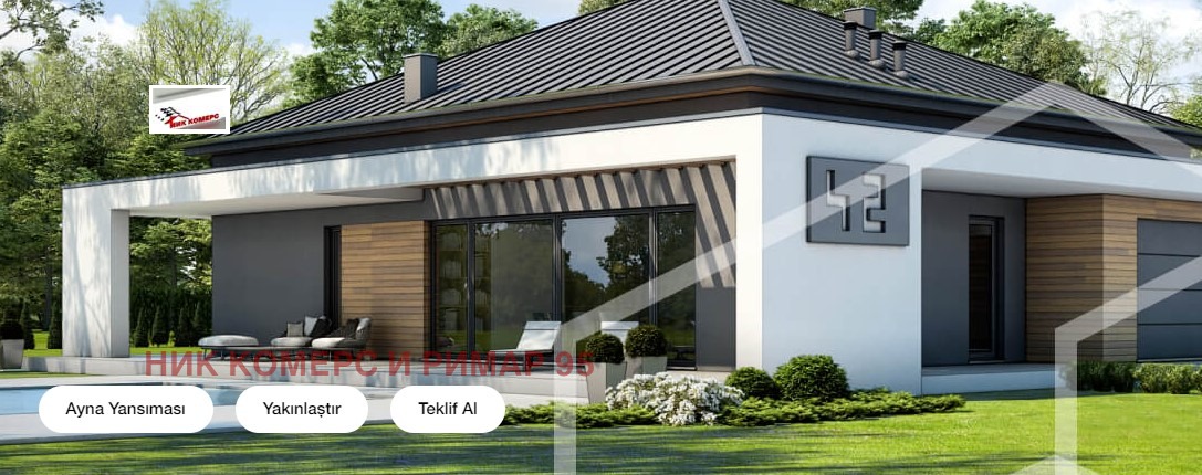 ������� ���� | Imot.bg � ����������� 14