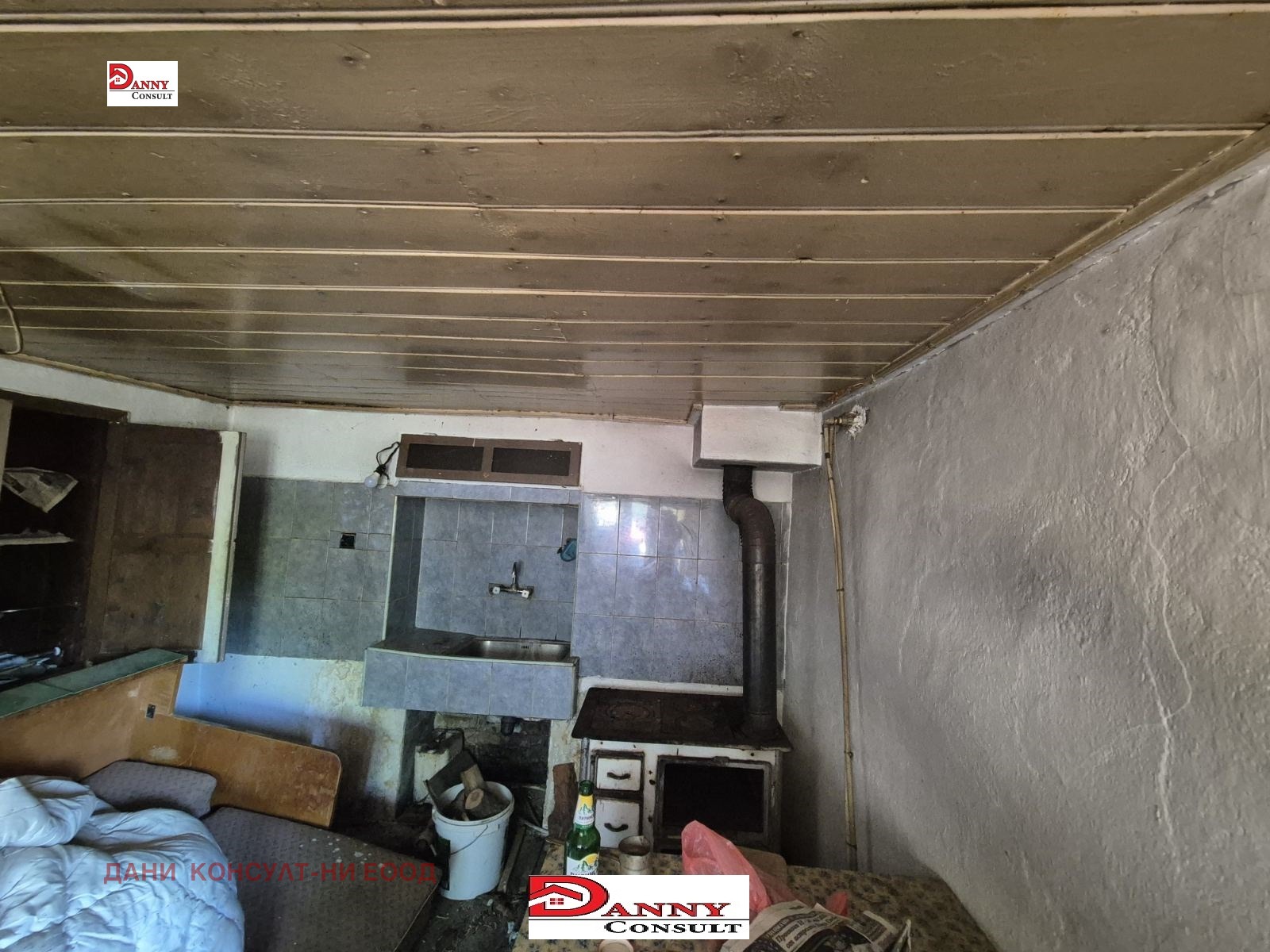 ������� ���� | Imot.bg � ����������� 17