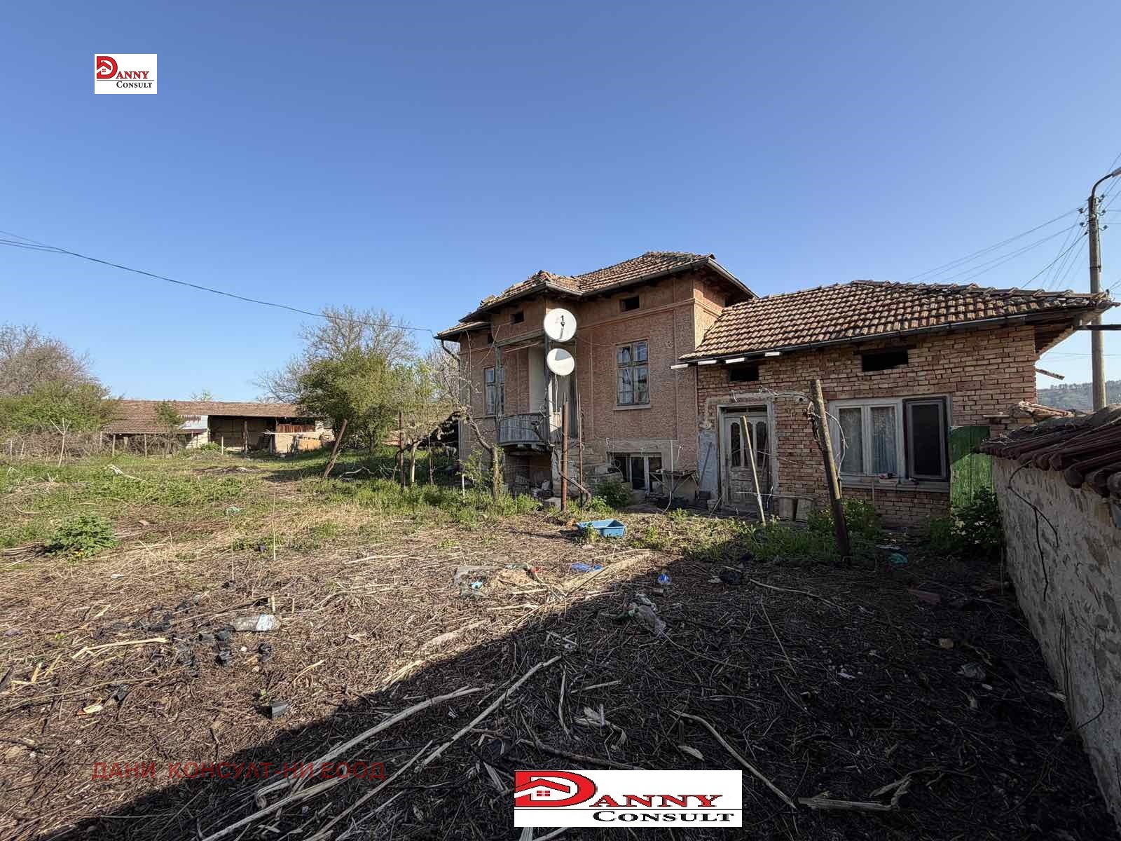 ������� ���� | Imot.bg � ����������� 2