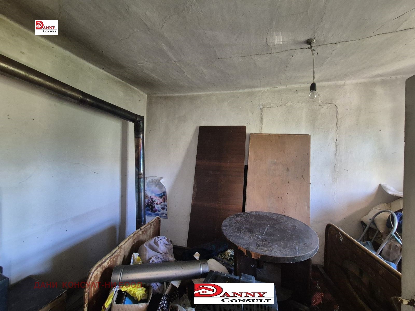 ������� ���� | Imot.bg � ����������� 9