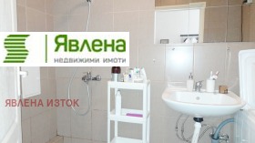  1- | Imot.bg    3