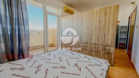 ������� 1-����� | Imot.bg � ����� ������ 5