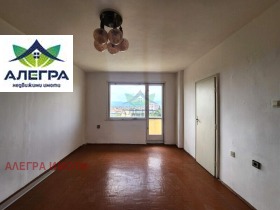 1 sovrum Centar, Pazardjik