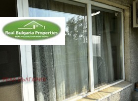  2- | Imot.bg    8