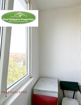  2- | Imot.bg    4
