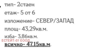 ����� ������� 2-�����,���� �������, ������ ����������