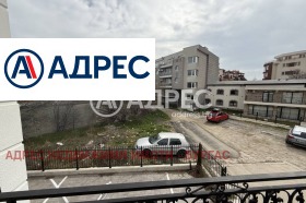 ������� 2-����� | Imot.bg � ����� ������ 7