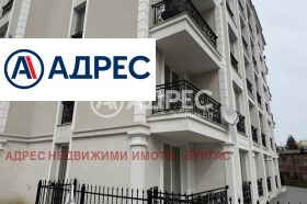 ������� 2-����� | Imot.bg � ����� ������ 8