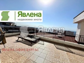 2 camere da letto Sveti Vlas, regione Burgas