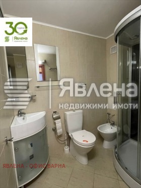 ������� 3-����� | Imot.bg � ����� ������ 11