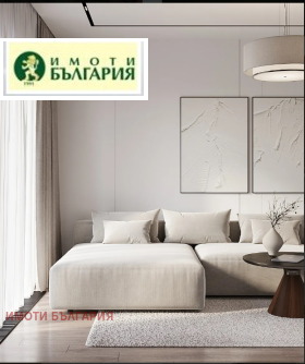   | Imot.bg    4