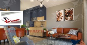 ������� ���� | Imot.bg � ����� ������ 11