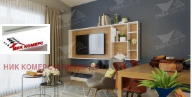 ������� ���� | Imot.bg � ����� ������ 12