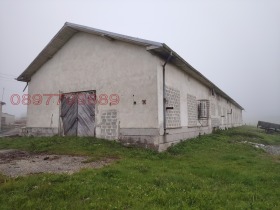 Обява продава пром. помещение, с. Равногор, област Пазарджик