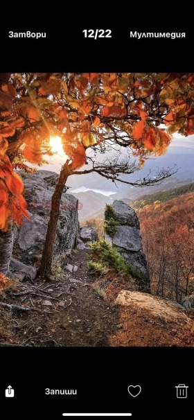 ������� ����. ��������� | Imot.bg � ����� ������ 7