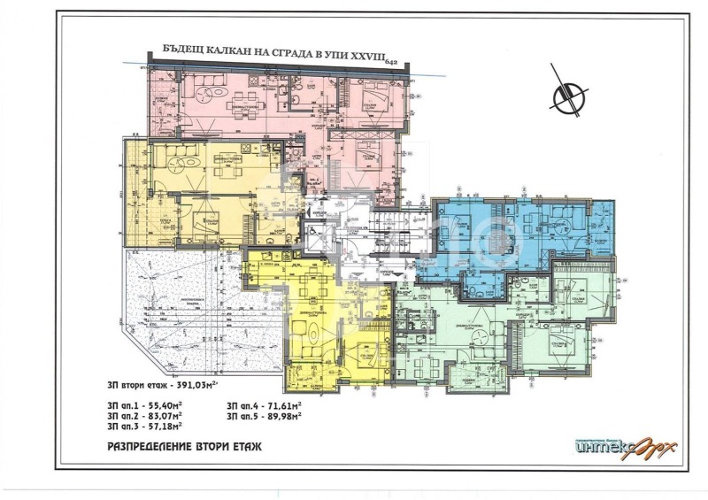 Продава 3-СТАЕН, гр. София, Витоша, снимка 2 - Апартаменти - 52610930