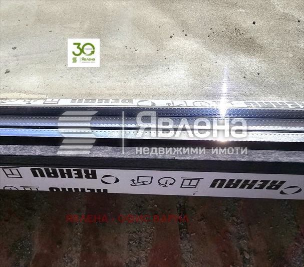 Продава 3-СТАЕН, гр. Варна, Левски 1, снимка 5 - Апартаменти - 53661947