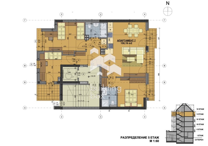 На продаж  3 кімнатна София , Център , 150 кв.м | 46069384 - зображення [3]