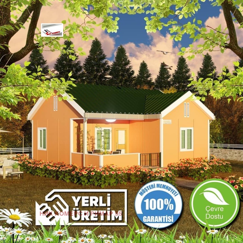 Продава КЪЩА, гр. Костинброд, област София област, снимка 7 - Къщи - 53591475