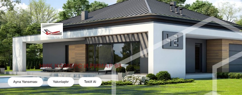 Продава КЪЩА, гр. Костинброд, област София област, снимка 14 - Къщи - 53591475