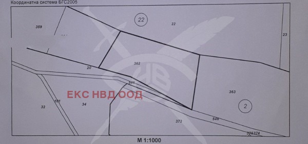 Продава ПАРЦЕЛ, с. Бойково, област Пловдив, снимка 1 - Парцели - 48216571