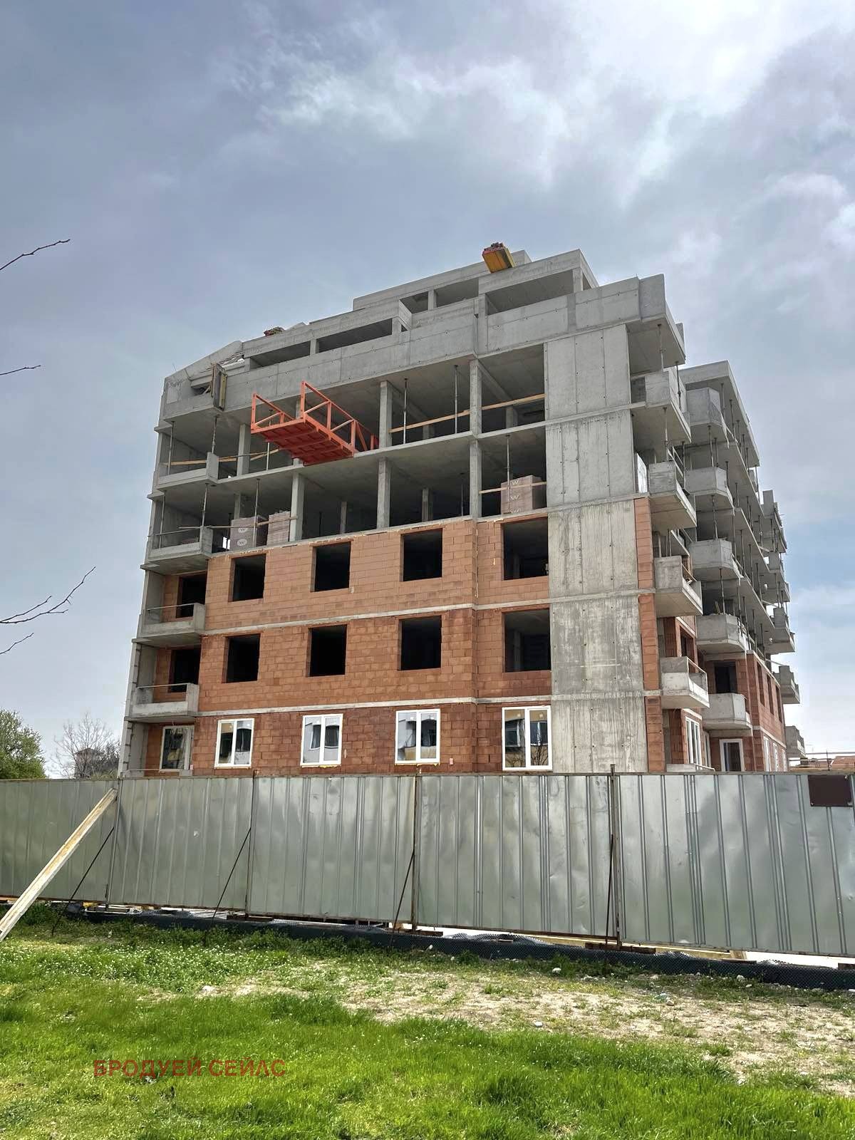 Продава 1-СТАЕН, гр. София, Левски В, снимка 3 - Апартаменти - 54369300