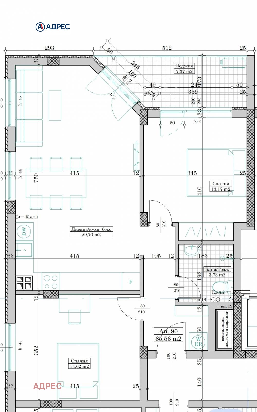 Продава 3-СТАЕН, гр. Варна, Гранд Мол, снимка 4 - Апартаменти - 53710444