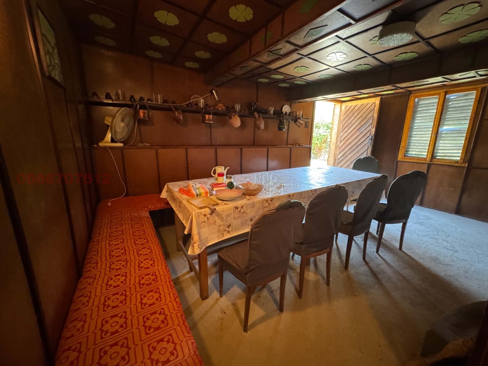 Продава КЪЩА, гр. Троян, област Ловеч, снимка 11 - Къщи - 56125800
