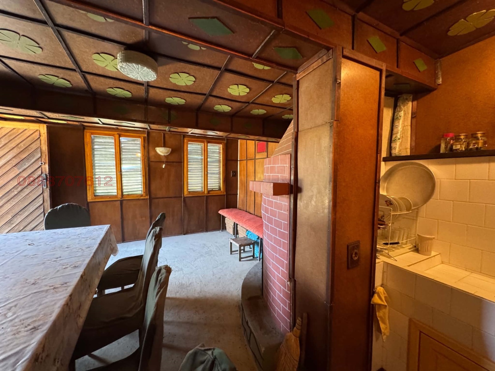 Продава КЪЩА, гр. Троян, област Ловеч, снимка 12 - Къщи - 56125800